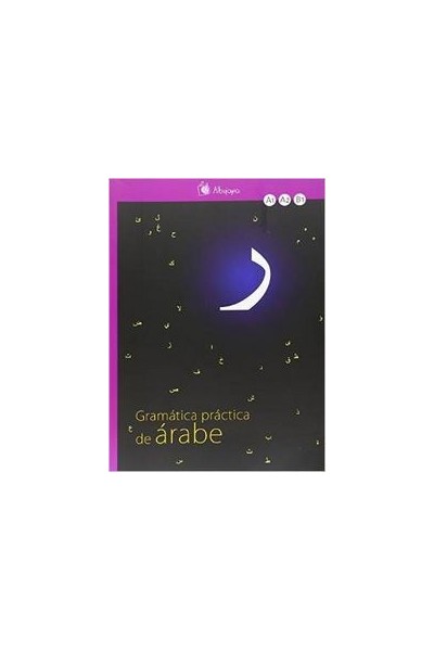 GRAMATICA PRACTICA DE ARABE