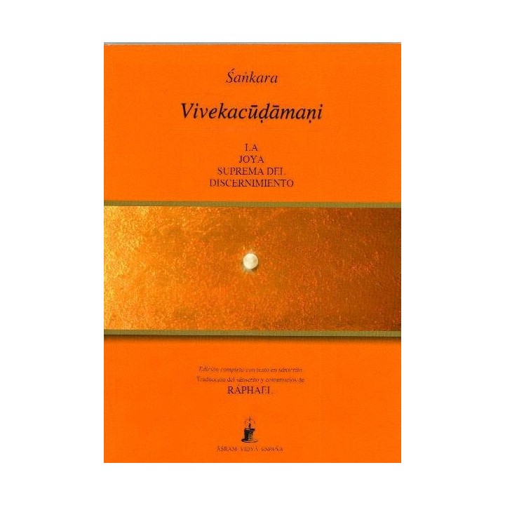 VIVEKACUDAMANI, LA JOYA SUPREMA DEL DISCERNIMIENTO