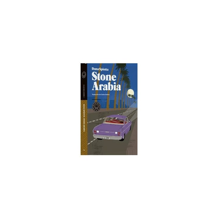 STONE ARABIA