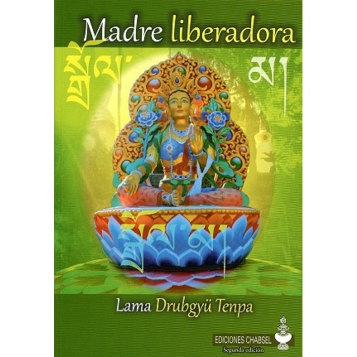 MADRE LIBERADORA