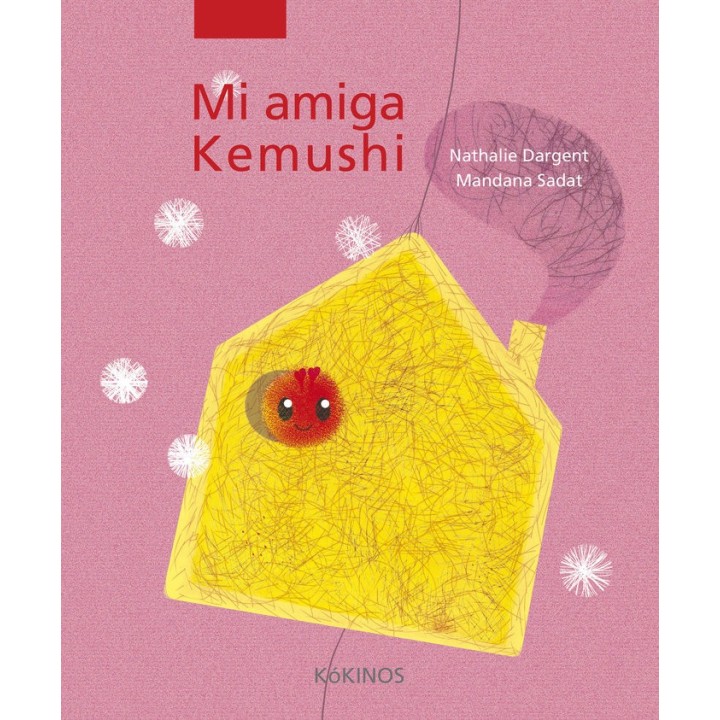 MI AMIGA KEMUSHI