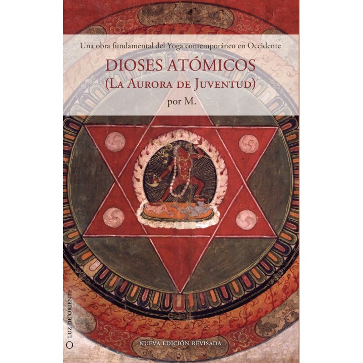 DIOSES ATOMICOS