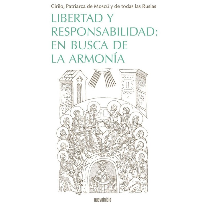 LIBERTAD Y RESPONSABILIDAD