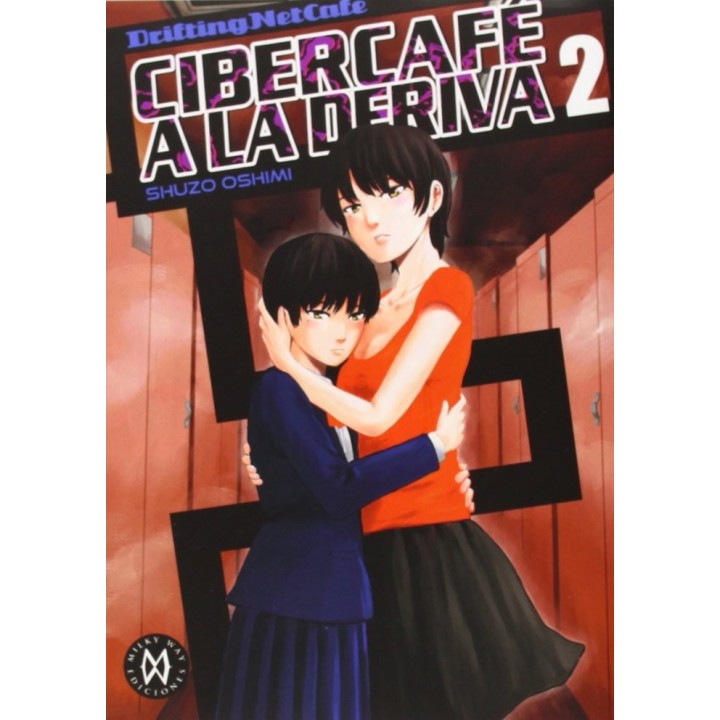 CIBERCAFE A LA DERIVA 2