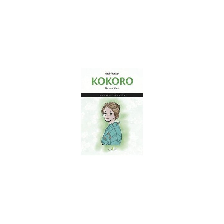 KOKORO MANGA
