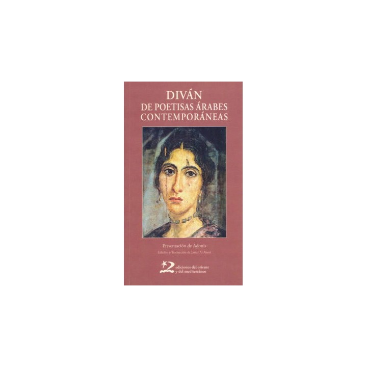 DIVAN DE POETISAS ARABES CONTEMPORANEAS