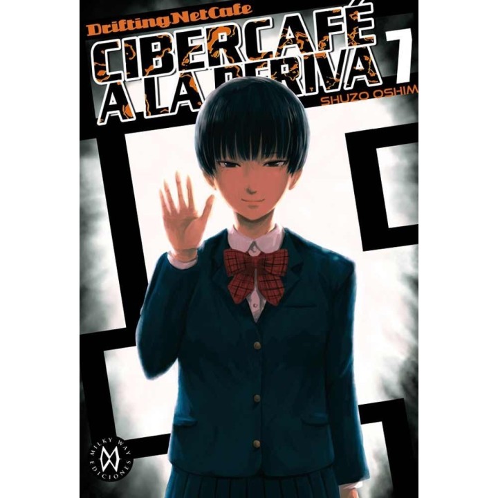 CIBERCAFE A LA DERIVA 7