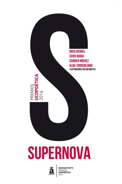 SUPERNOVA