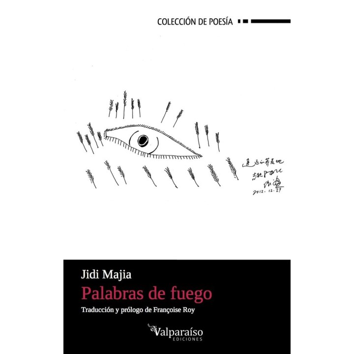 PALABRAS DE FUEGO