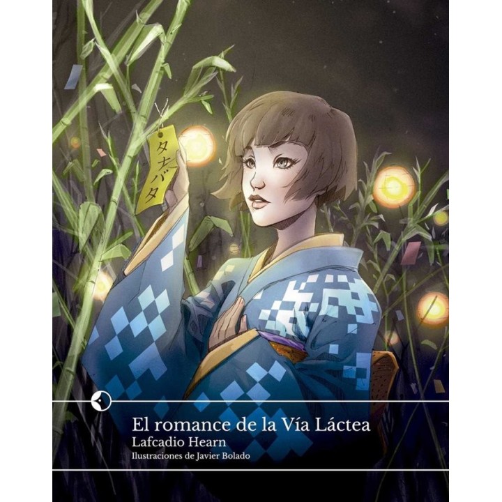 EL ROMANCE DE LA VIA LACTEA
