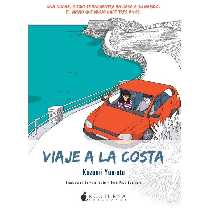 VIAJE A LA COSTA