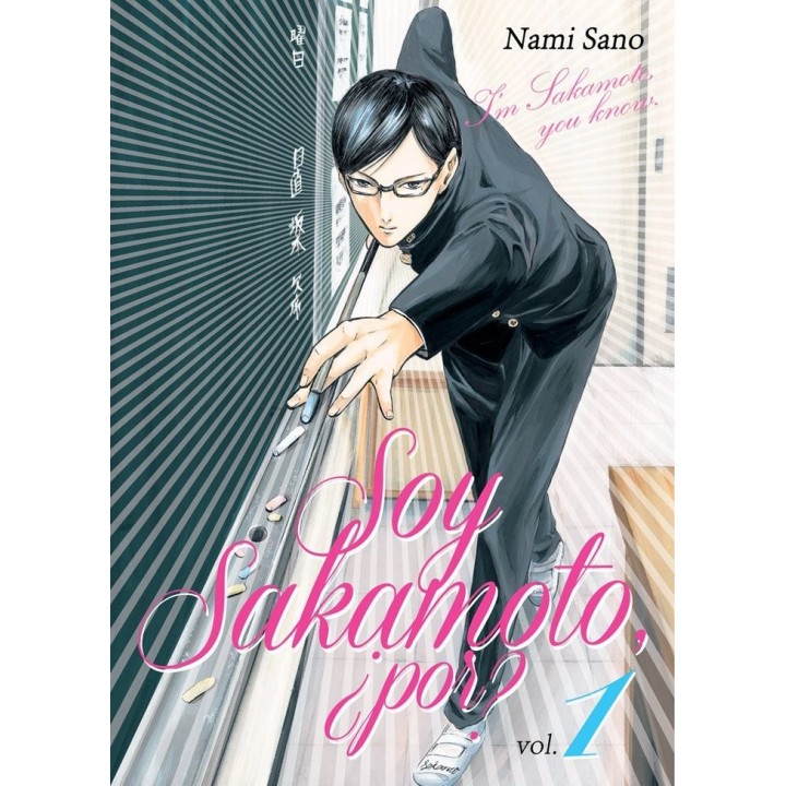 SOY SAKAMOTO POR 1