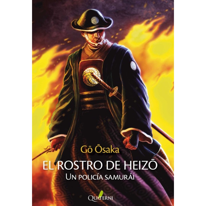 ROSTRO DE HEIZO,EL