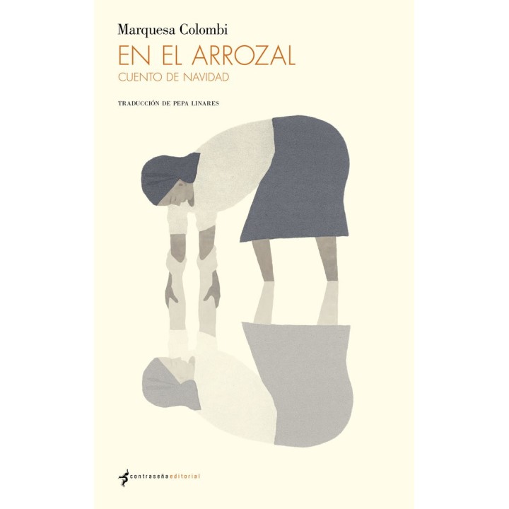 ARROZAL,EL