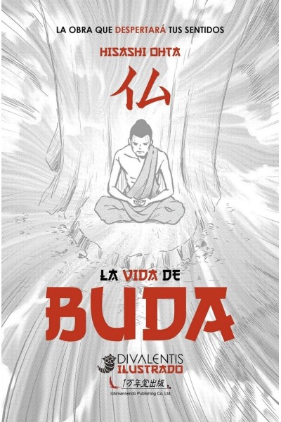VIDA DE BUDA,LA