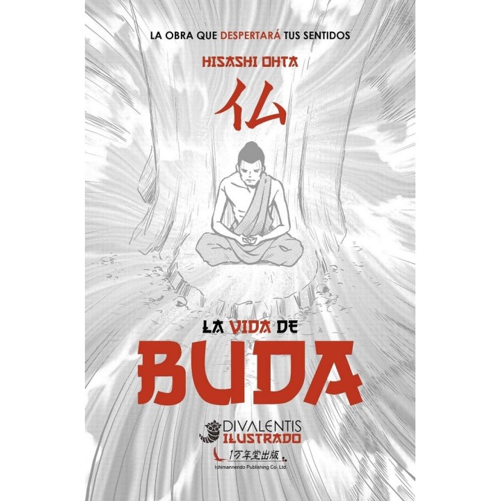 VIDA DE BUDA,LA