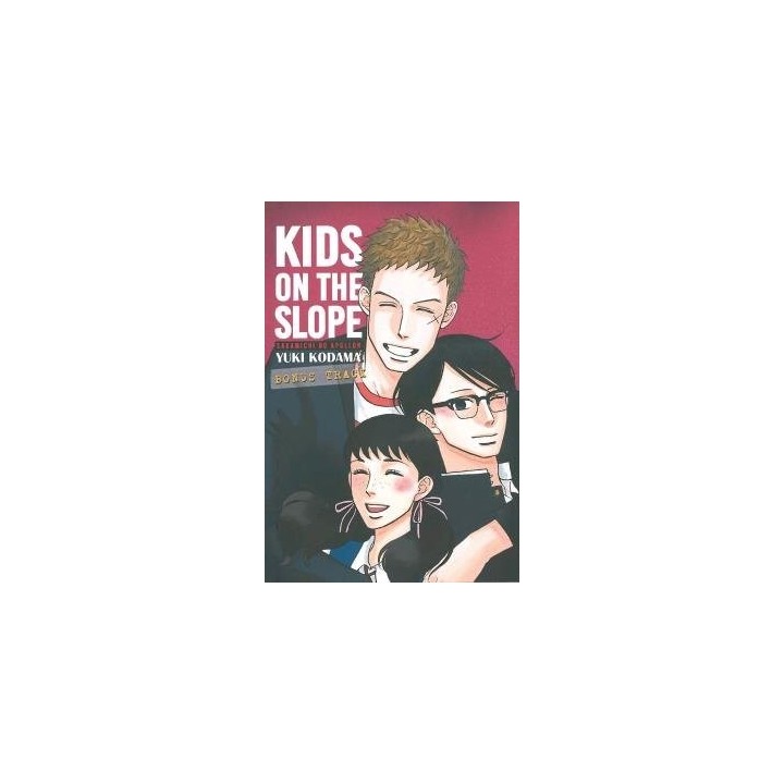 KIDS ON THE SLOPE BONUS TRACK