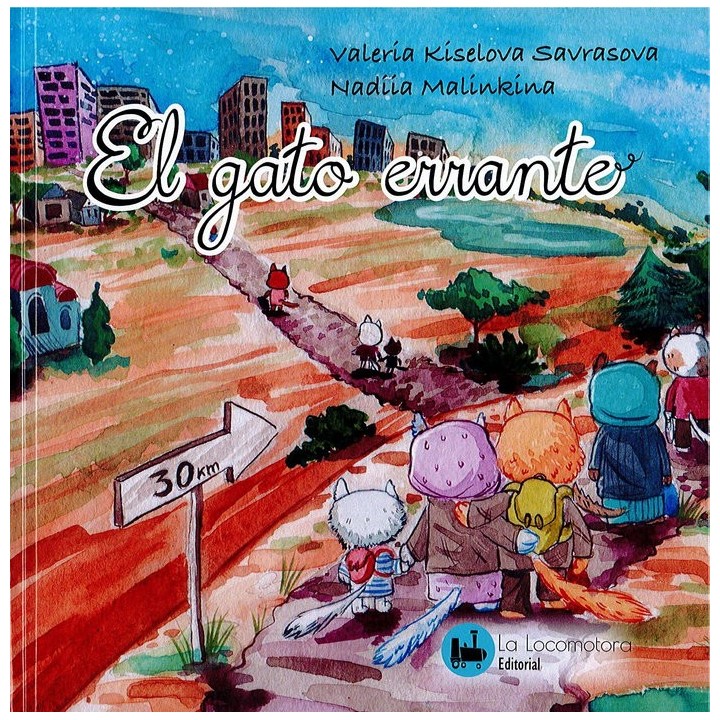 GATO ERRANTE,EL