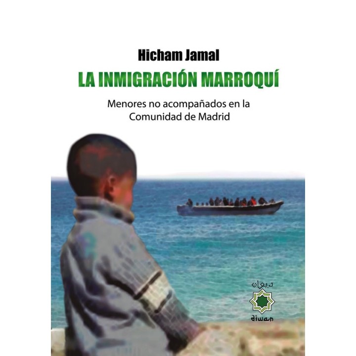 LA INMIGRACION MARROQUI. MENORES NO ACOMPAÑADOS EN LA COMUN