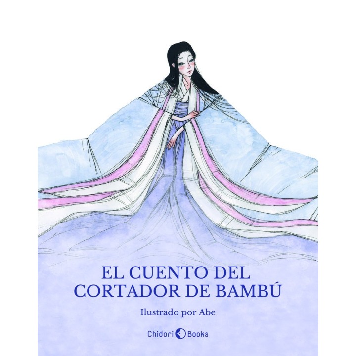 EL CUENTO DEL CORTADOR DE BAMBU