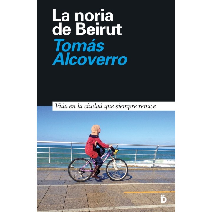 NORIA DE BEIRUT,LA
