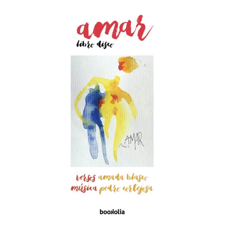AMAR