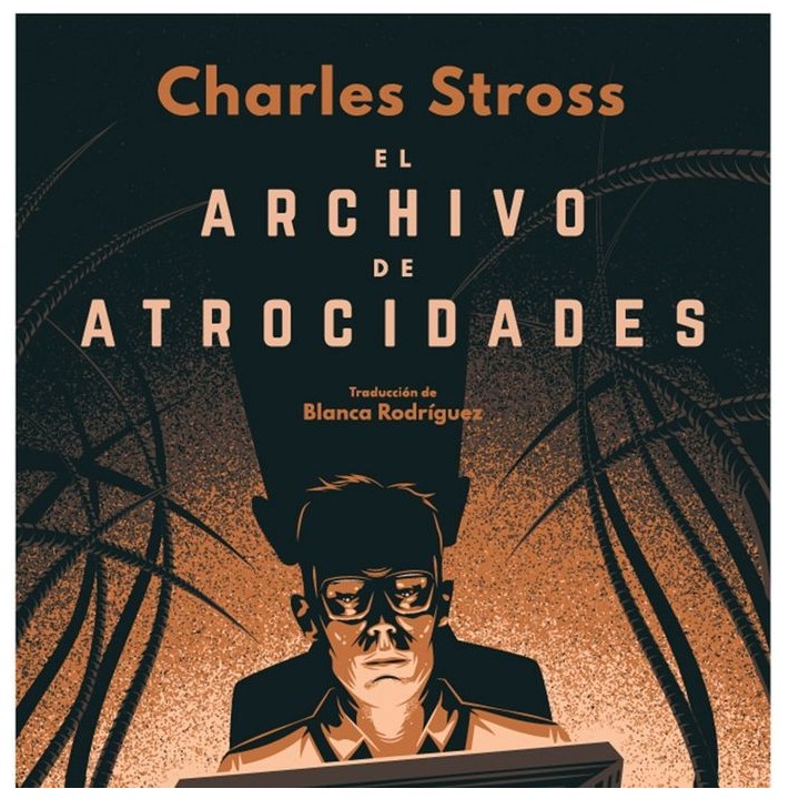 ARCHIVO DE ATROCIDADES,EL