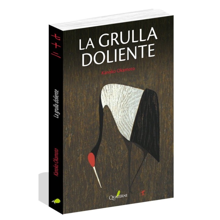 GRULLA DOLIENTE,LA