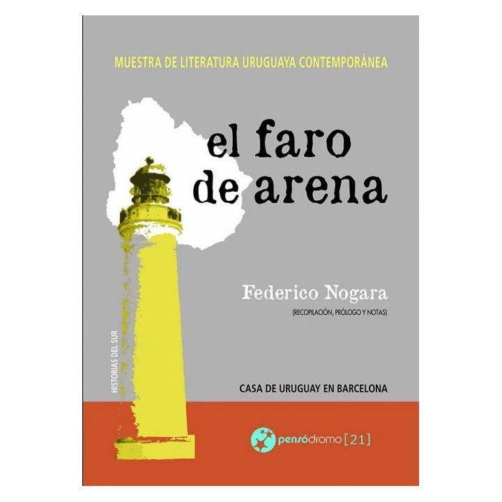 EL FARO DE ARENA