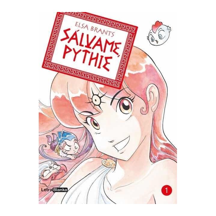 SALVAME PYTHIE 1