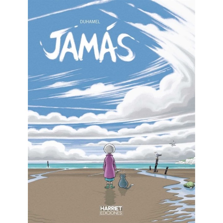 JAMAS