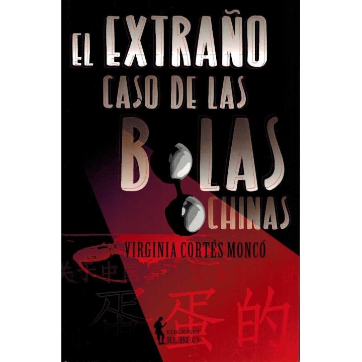EXTRAÑO CASO DE LAS BOLAS CHINAS,EL