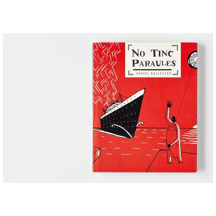 NO TINC PARAULES