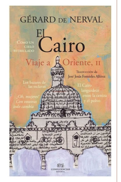 CAIRO VIAJE A ORIENTE II,EL