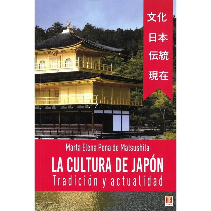 CULTURA DE JAPON,LA