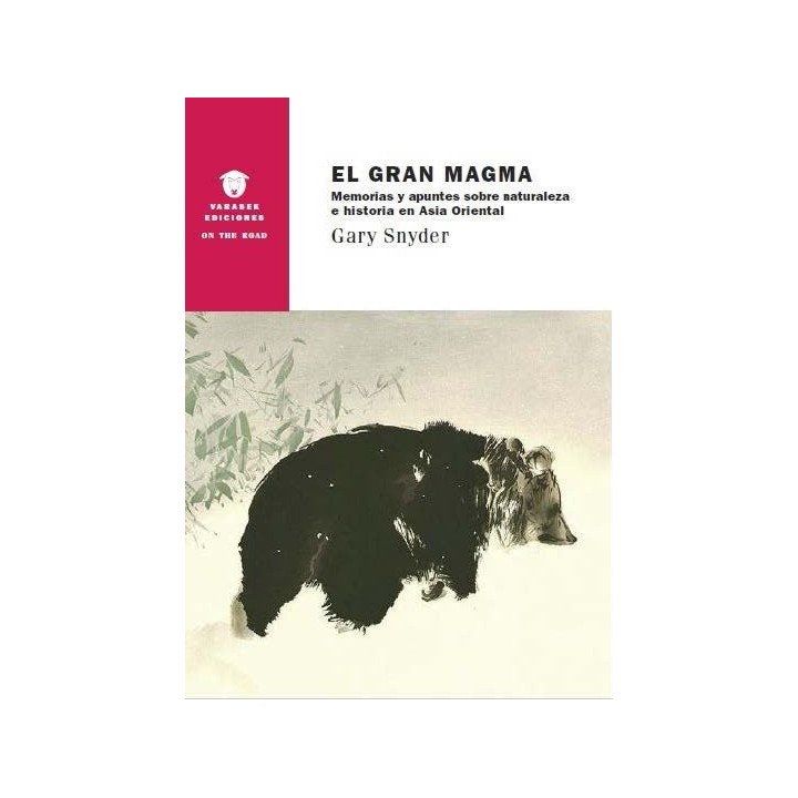 GRAN MAGMA,EL