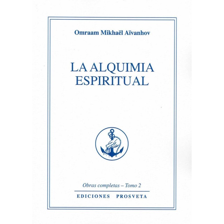 LA ALQUIMIA ESPIRITUAL