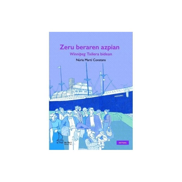 ZERU BERAREN AZPIAN