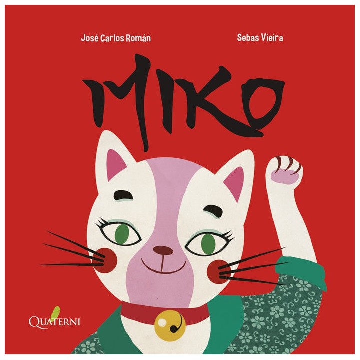 MIKO