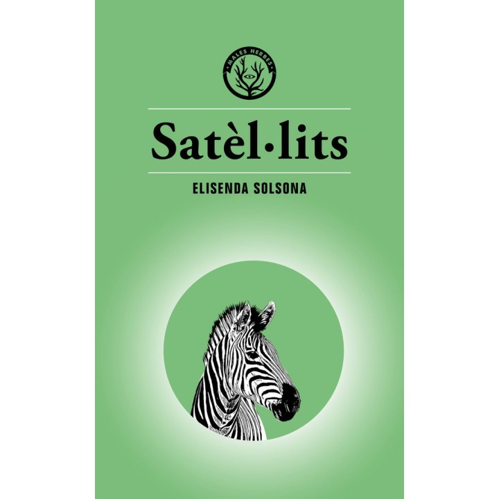 SATEL LITS