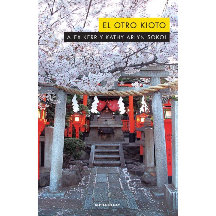 OTRO KIOTO,EL