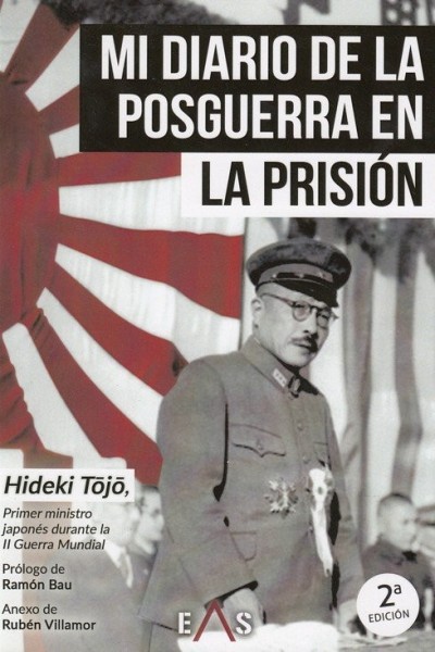 MI DIARIO DE LA POSGUERRA EN LA PRISION