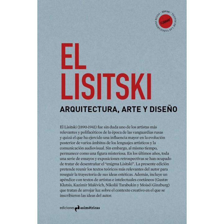 ARQUITECTURA ARTE Y DISEÑO