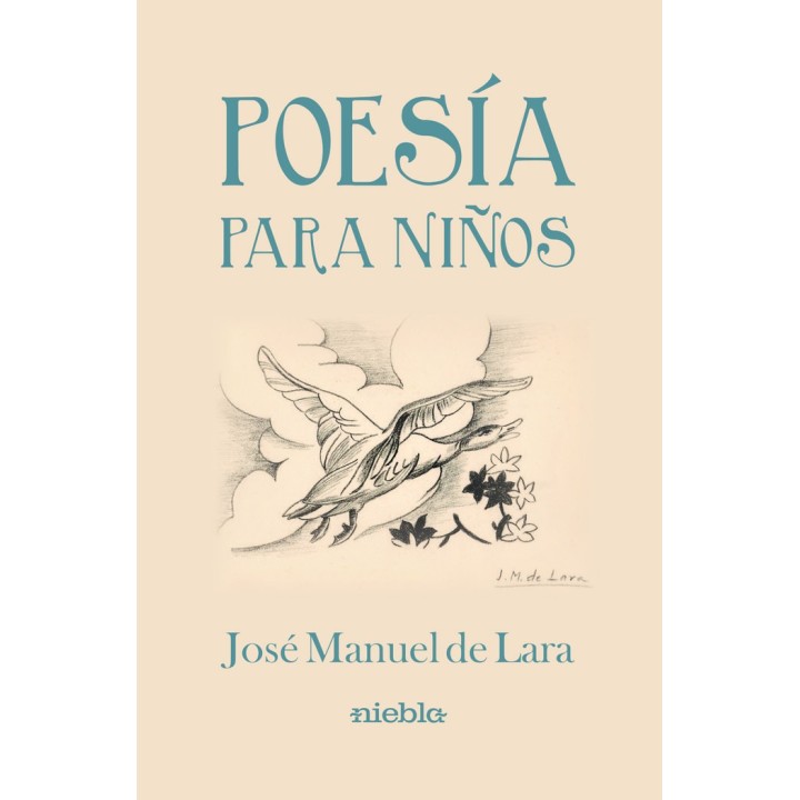 POESIA PARA NIÑOS