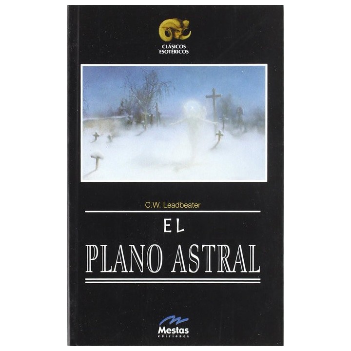 EL PLANO ASTRAL