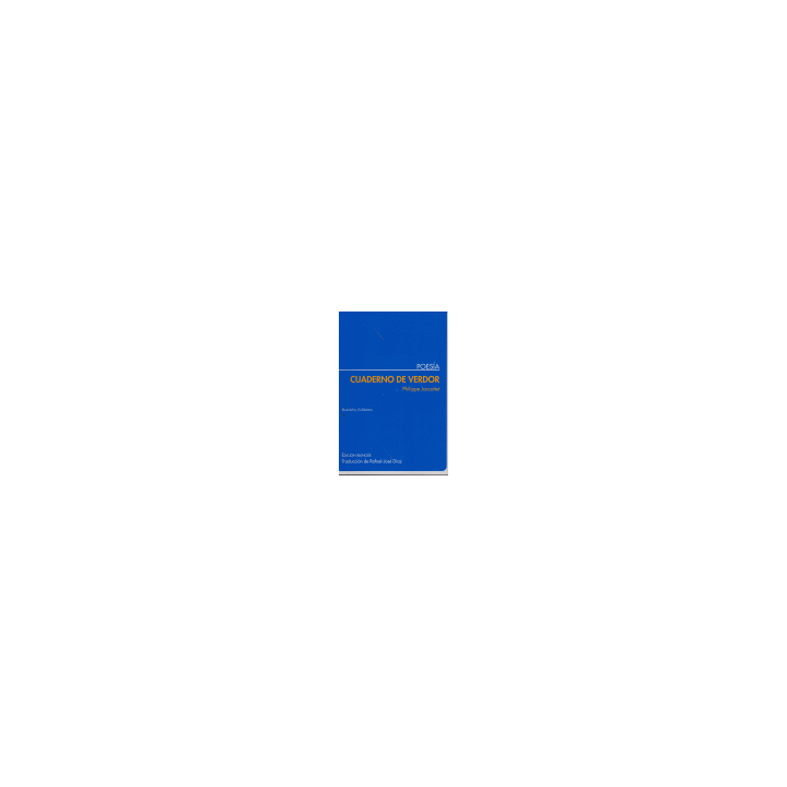 CUADERNO DE VERDOR