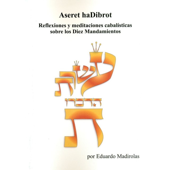 ASERET HADIBROT