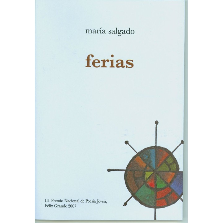 FERIAS
