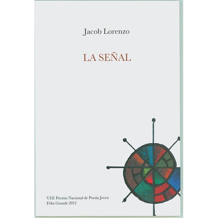 LA SEÑAL