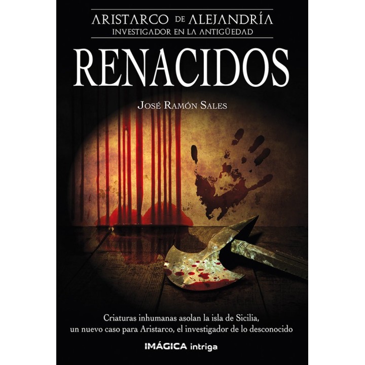 RENACIDOS